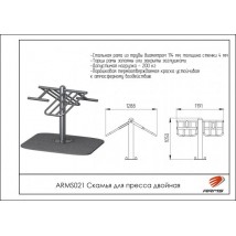 ARMS021 Скамья для пресса двойная